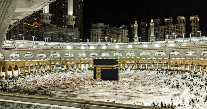 Sharing for awareness – views of ReformUK followers on Muslims and Mosques